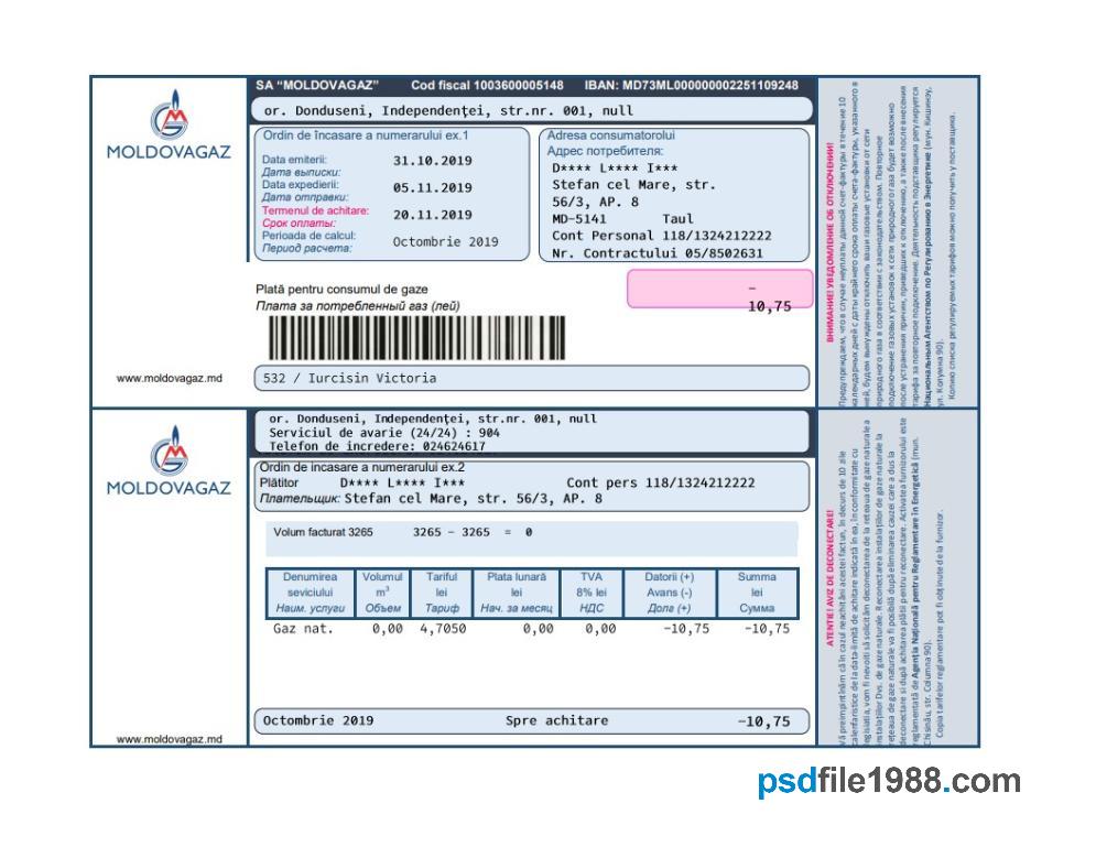 Moldova Moldovagaz Utility Bill
